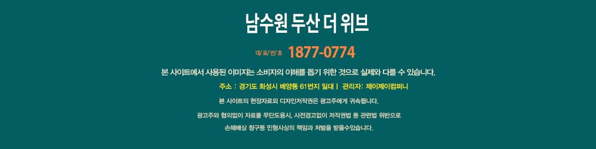 프리미엄
